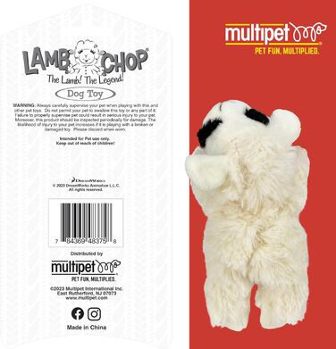 Іграшка для собак Multipet Lamb Chop Jumbo, плюшева, 61 см, офіційна ліцензія, біла