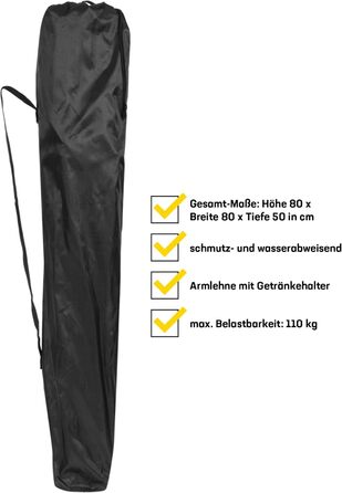 Складний туристичний стілець JELEX Expedition з підлокітниками та тримачем для напоїв, чорний