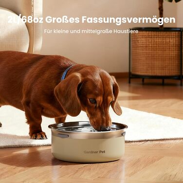 Миска для води для собак Garder Pet без облизування, нержавіюча сталь, проти протікання, запобігає ковтання, для великих собак, для використання в приміщенні та на вулиці, (2л, білий)