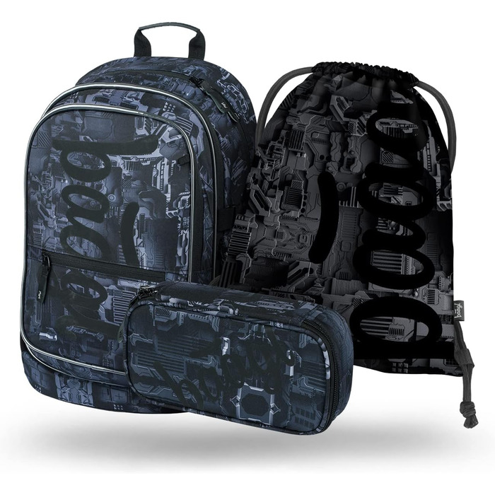 Шкільний рюкзак Baagl для хлопчика (3 шт.): рюкзак, пенал, сумка. Ергономічний, для початкової та середньої школи. З нагрудним ременем (Technic)