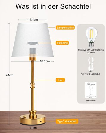 LED настільна лампа EppieBasic бездротова, торшер з торканням, регулювання яскравості, акумулятор 5200mAh, тепле світло 2700K, бронза, для спальні, вітальні, ванної кімнати