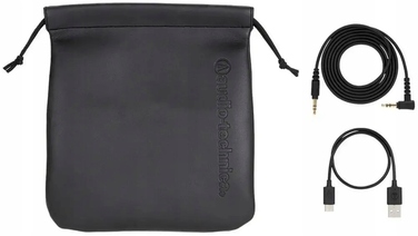 Бездротові навушники Audio-Technica ATH-M50xBT2 (повнорозмірні)