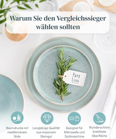 Сервірувальна тарілка Steingut Ibiza - велика, овальна, бежево-блакитна. Ідеальна для створення атмосфери Середземномор'я