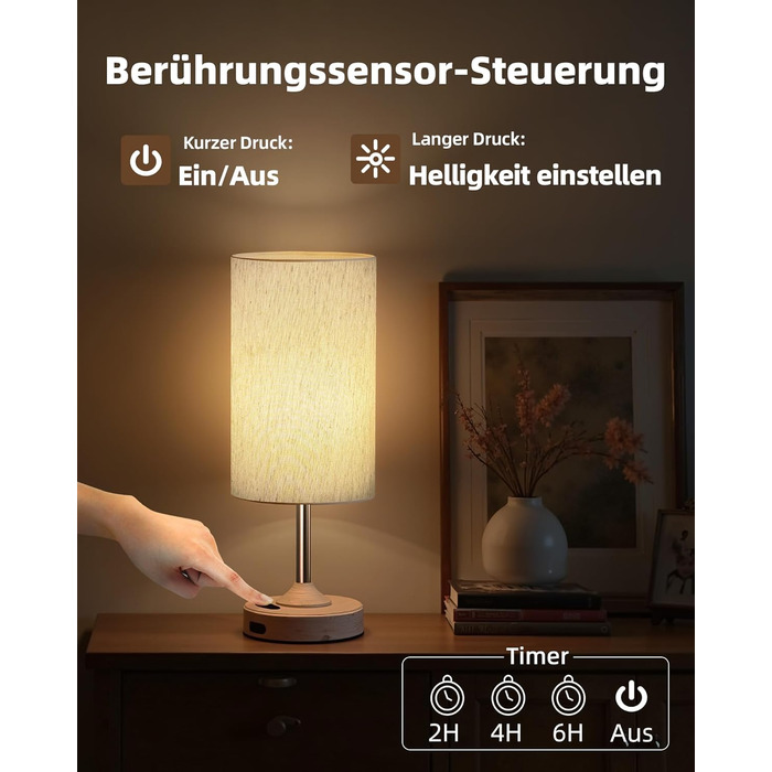 Нічна лампа EZVALO з сенсорним димером, LED акумуляторна настільна лампа 4000mAh, USB-C, тепле світло 2700K для спальні та вітальні (дерев'яний колір)
