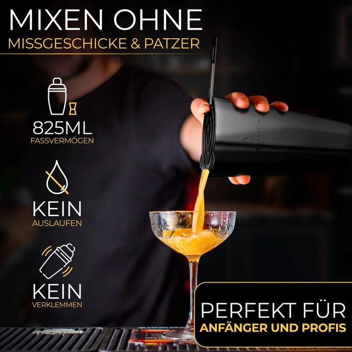Набір для коктейлів EMPATION: професійний шейкер Boston, 8 предметів, 825 мл, нержавіюча сталь, чорний