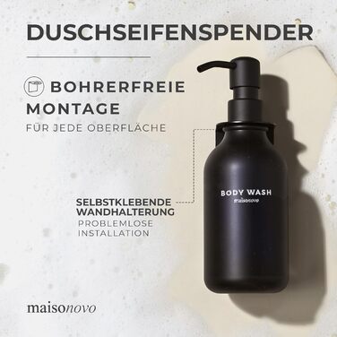 Шампунь MaisoNovo у пляшках для наповнення – дозатори для рідкого мила та гелю для душу, настінний монтаж – набір з 3 пляшок об'ємом 500 мл, янтарного кольору, з чорним дозатором (набір з 2 чорних дозаторів)