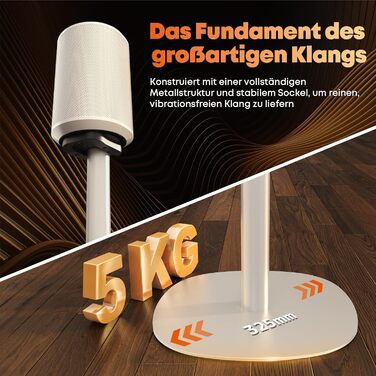 Регульовані підлогові стійки для акустики Sonos Era 100 та Era 300. Висота 74-99 см, міцна база, максимальне навантаження 5 кг (білий)