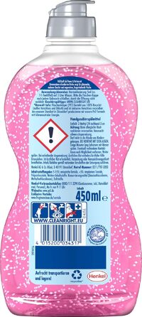 Засіб для миття посуду Pril Kraft Gel Power & Perlen, висока жиророзчинна здатність, 450 мл (набір 4 шт)
