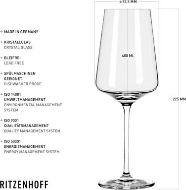 Набір склянок для білого вина RITZENHOFF Lichtweiss, 400 мл, 6 шт. - Made in Germany