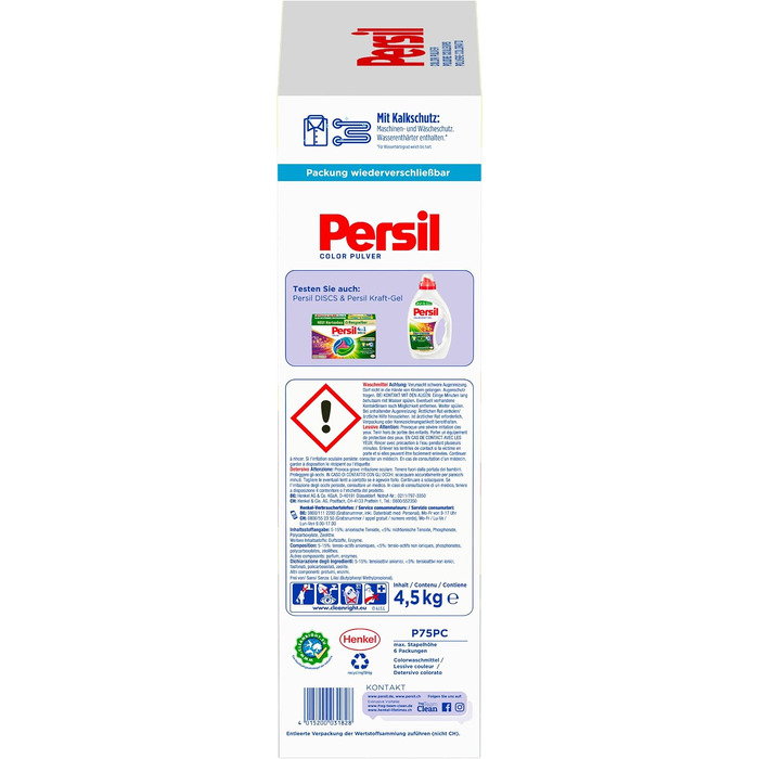 Пральний порошок Persil Color Tiefenrein для кольорових речей, гігієнічна свіжість, ефективний від 20°C до 60°C, 75 прань