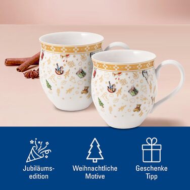 Villeroy & Boch - Toys Delight Mug Set with Handle, 2-piece, decorative collector's mug from the anniversary edition, porcelain, colorful/gold/white, 440 ml
