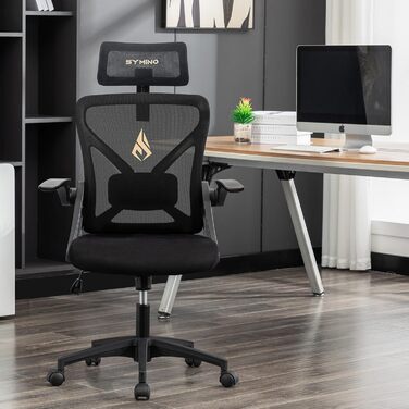 Ергономічне крісло для офісу Symino: регульована спинка, підголівник, підлокітники, 150 кг, чорний