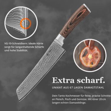Кухонний ніж Wakoli EDIB Bunka з дамаської сталі (серцевина VG10), 20 см - гострий та ергономічний. Ніж з ручкою з паккавуду в подарунковій коробці. Кухонний ніж для професійних та аматорських кухарів. Без гравіювання
