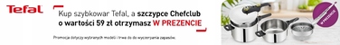 Скороварка Tefal 6 л P2580708, срібляста