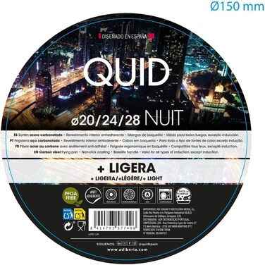 Пан з антипригарним покриттям Quid R3 20/24/28 см Nuit QD