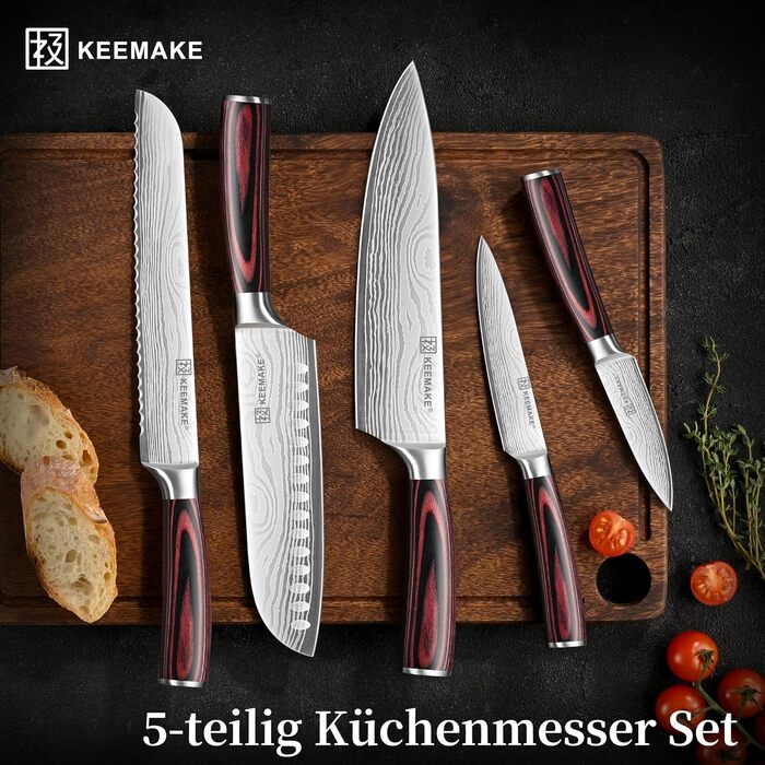 Професійний набір кухонних ножів KEEMAKE (5 предметів) з гострої нержавіючої сталі та ручкою з паккавуда, включаючи ніж сантоку та ніж для хліба, у подарунковій коробці