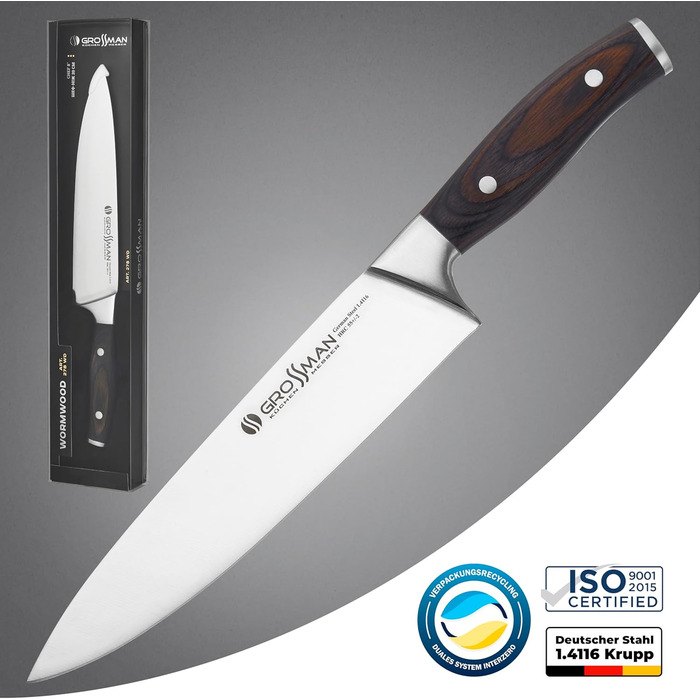 Ніж кухарський Grossman 002SH, 33 см, з нержавіючої сталі, ергономічна ручка