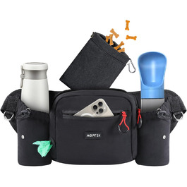 Сумка для ласощів та корму для собак AGPTEK, поясна сумка для прогулянок, подорожей та активного відпочинку