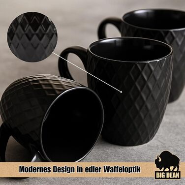 Набір кавових чашок BigDean 6 шт. 400 мл, чорний матовий керамічний посуд - подарунковий набір