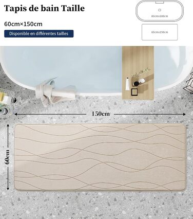 Килимок для ванної кімнати chakme з ефектом пам'яті (Memory Foam), протиковзкий та вологопоглинаючий, бежевий, 60x150 см