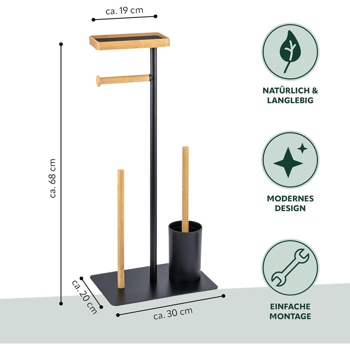 Набір для туалету Eluno Stand-WC 4в1: щітка, тримач туалетного паперу, полиця, бамбук/метал (білий/чорний)