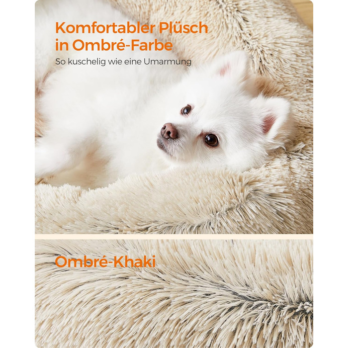 Кругле ліжко для собак та котів Feandrea з м'яким плюшем, діаметр 60 см, знімний наповнювач, Ombré-Сірий/Хакі