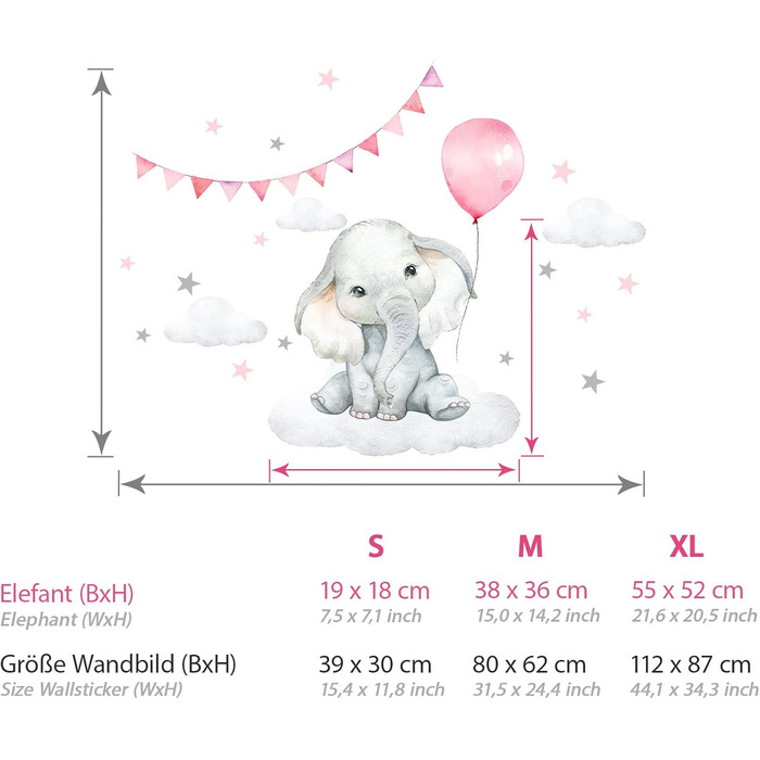 Little Deco Elephant Balloon Wall Sticker, Baby Nursery Wall Decal, DL889-4