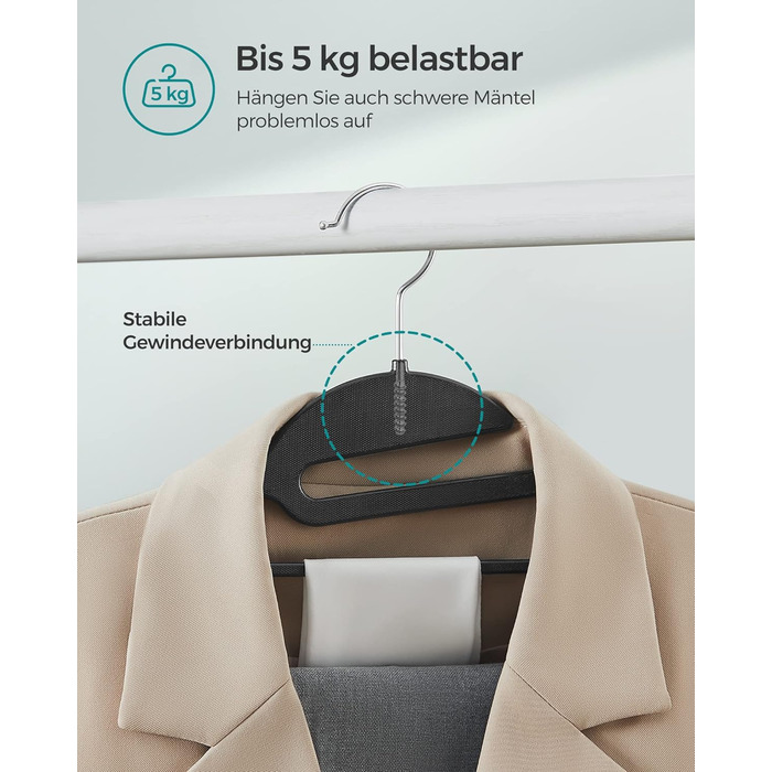 Набір вішалок SONGMICS, 20 шт., пластикові, обертовий гачок, сірий, для одягу