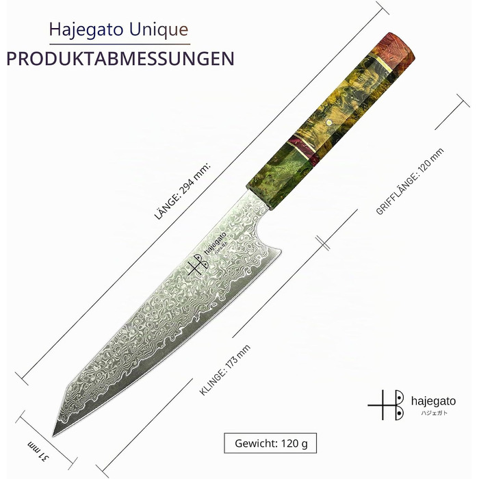 Професійний кухонний ніж Petty Hajegato Damast VG10 15.2 см, 67 шарів дамаської сталі