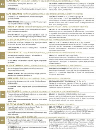 Скляний чайник Teabloom 1,2 л з фільтром, термостійкий, для чаю, для мікрохвильовки, 2 чайні квітки в комплекті