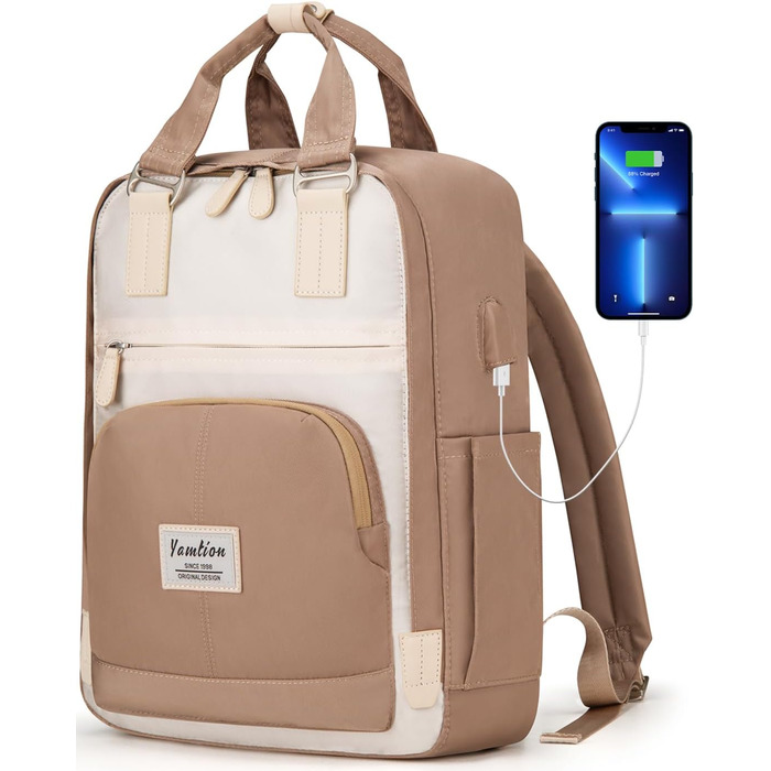 Шкільний рюкзак YAMTION для дівчат-підлітків, 15.6 дюймів: рюкзак для ноутбука, жіночий шкільний ранець з відділенням для ноутбука, для школи, університету, подорожей, роботи, офісу, кремовий