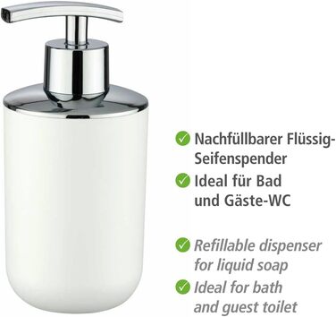 Дозатор мила WENKO Brasil - 0.32 л, пластик (TPE), 7.3 x 16.5 x 9 см