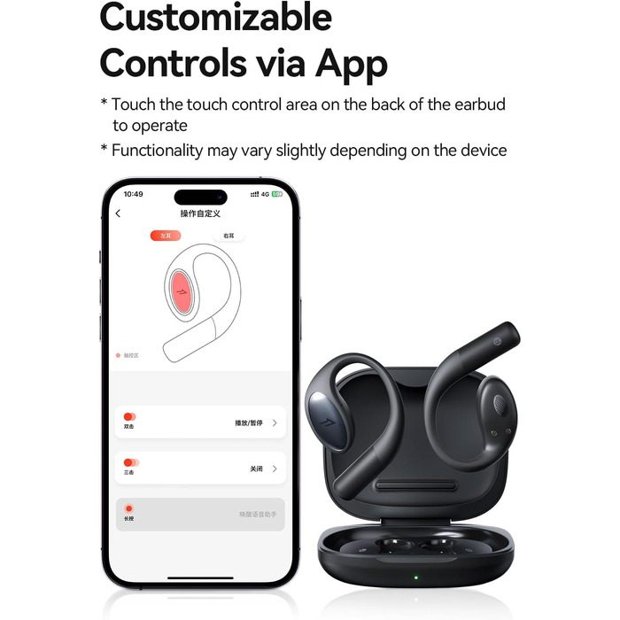 1MORE S51 навушники відкритого типу, ультралегкі, Bluetooth, 40 годин, IPX5, Bass More+ технологія