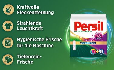 Пральний порошок Persil Color Megaperls для кольорової білизни, технологія глибокого очищення, 5 упаковок по 16 завантажень (80 прань), 20-60 °C