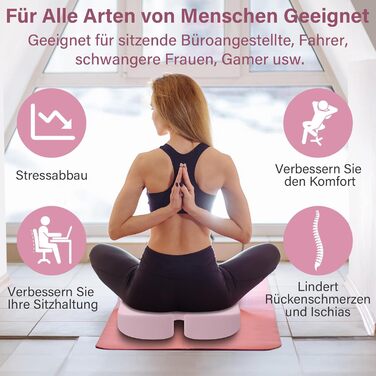 Ортопедична подушка для сидіння Juspota: комфортне крісло для офісу, автомобіля, зниження болю в куприку, рожевий колір