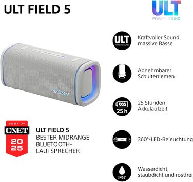 Sony ULT Field 5 – Портативна Bluetooth колонка з ULT Power Sound, IP67 (водонепроникна, пилозахищена, ударостійка), 12 год роботи, білий