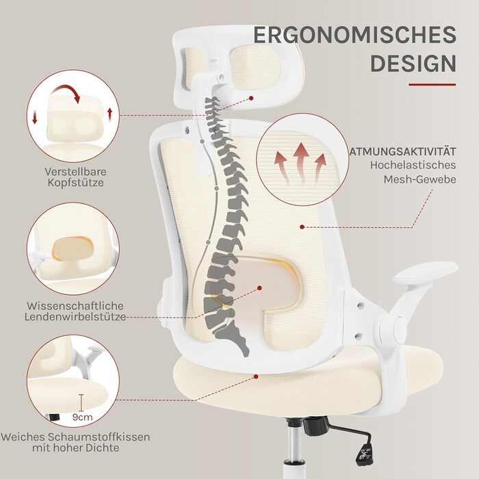 Офісний стіл WOLTU: ергономічне крісло з регульованою підголівником та підтримкою попереку, функцією гойдання, для офісу та дому, витримує до 150 кг, колір бежевий