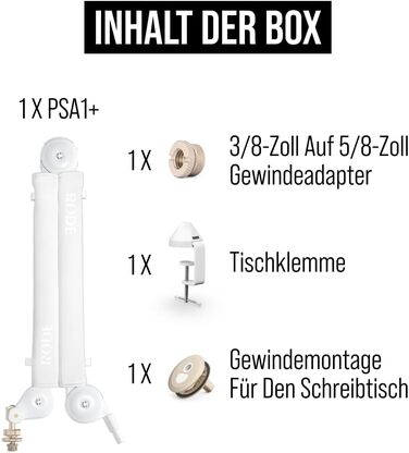 Шарнірний штатив RØDE для студійних мікрофонів (PSA1+, білий)