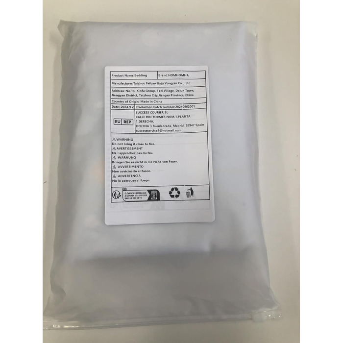 Бетя для ліжка HOM Einhorn 135x200 - рожева постільна білизна з ковдрою та подушкою для дівчаток, 2 шт.