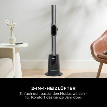 Вентилятор та обігрівач 2-в-1 Shark TurboBlade Cool + Heat з термостатом, пультом керування та коливанням | Безлопатевий вентилятор та обігрівач для швидкого нагріву та охолодження, чорно-золотий, TH200EU TurboBlade – Cool + Heat, антрацит