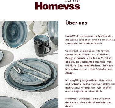 Набір посуду HomeVss Sonoma 16 предметів, кераміка, чорний з блакитними вкрапленнями - для сервірування