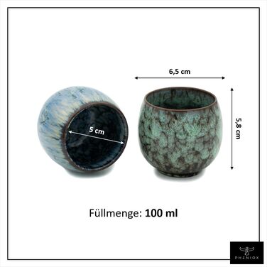 Набір чашок для еспресо Pheniox Tibet Mini (5 шт., 100 мл) | Без ручки, з кераміки, для кави, мокки, спецій | Посуд для подарунка