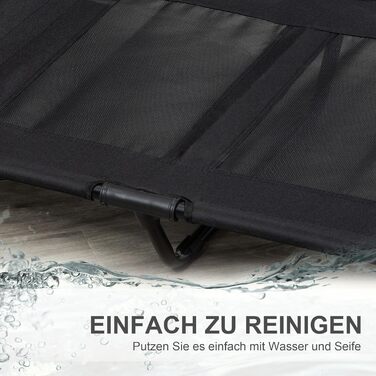 Лежанка для собак PawHut Outdoor, піднята лежанка з дихаючою сіткою, для малих та середніх собак, 91 x 69 x 29 см (Чорний)