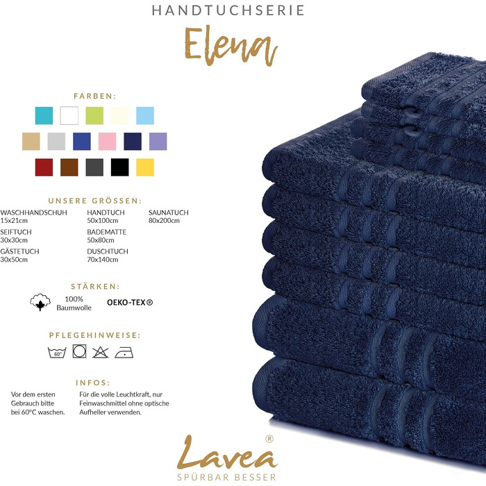 Набір банних рушників Lavea Elena (4 шт.), 100% бавовна, м'яка махрова тканина, темно-синій колір, 70x140 см