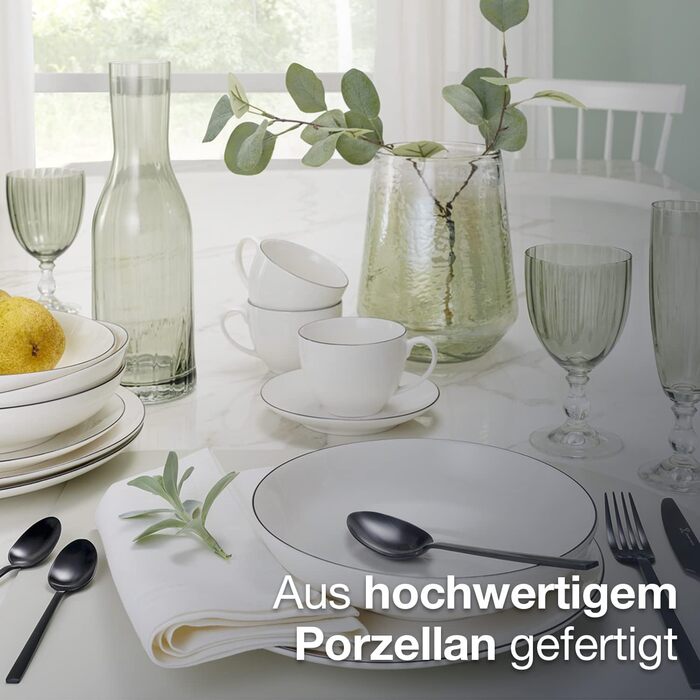 Сервіз для кави на 6 осіб з порцеляни, 18 предметів: 6 тарілок для десерту, 6 чашок, 6 підставок. Білий з чорним обідком.