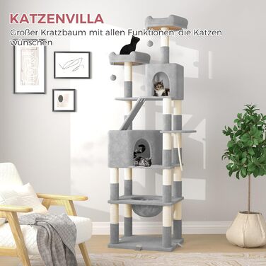 Великий кігтетопор для котів Dogat Katzenbaum XXL: кігтетопор, будиночок, гамак, 208 см, 16 стовпчиків, сірий