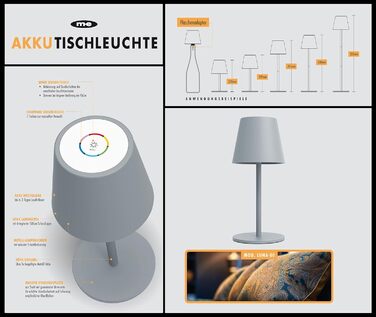 Набір LED-лампа на акумуляторі LUNA-80-W (3 шт.), диммування, бездротове живлення, сенсорне керування, 7 кольорів, регулювання висоти, 5200mAh, до 72 год роботи