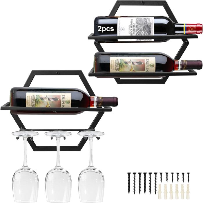 Настінна вітрина для келихів та вина Giyiprpi: 2 шт., органайзер для кухні, бару, дому