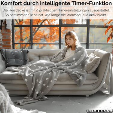 Електрична гріюча ковдра Steinborg® з автовимкненням 180x130 см - 9 температурних режимів, пральна