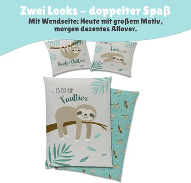 Дитяча постільна білизна Kinderbettwäsche Set: комплект 2 шт. з тваринами та глобусом. Декоративна ковдра 135x200 см + подушка 80x80 см, блискавка. Підходить для хлопчиків та дівчаток, 100% бавовна, ренфорсе, гіпоалергенна, сертифікат Oeko-Tex (лінивець)